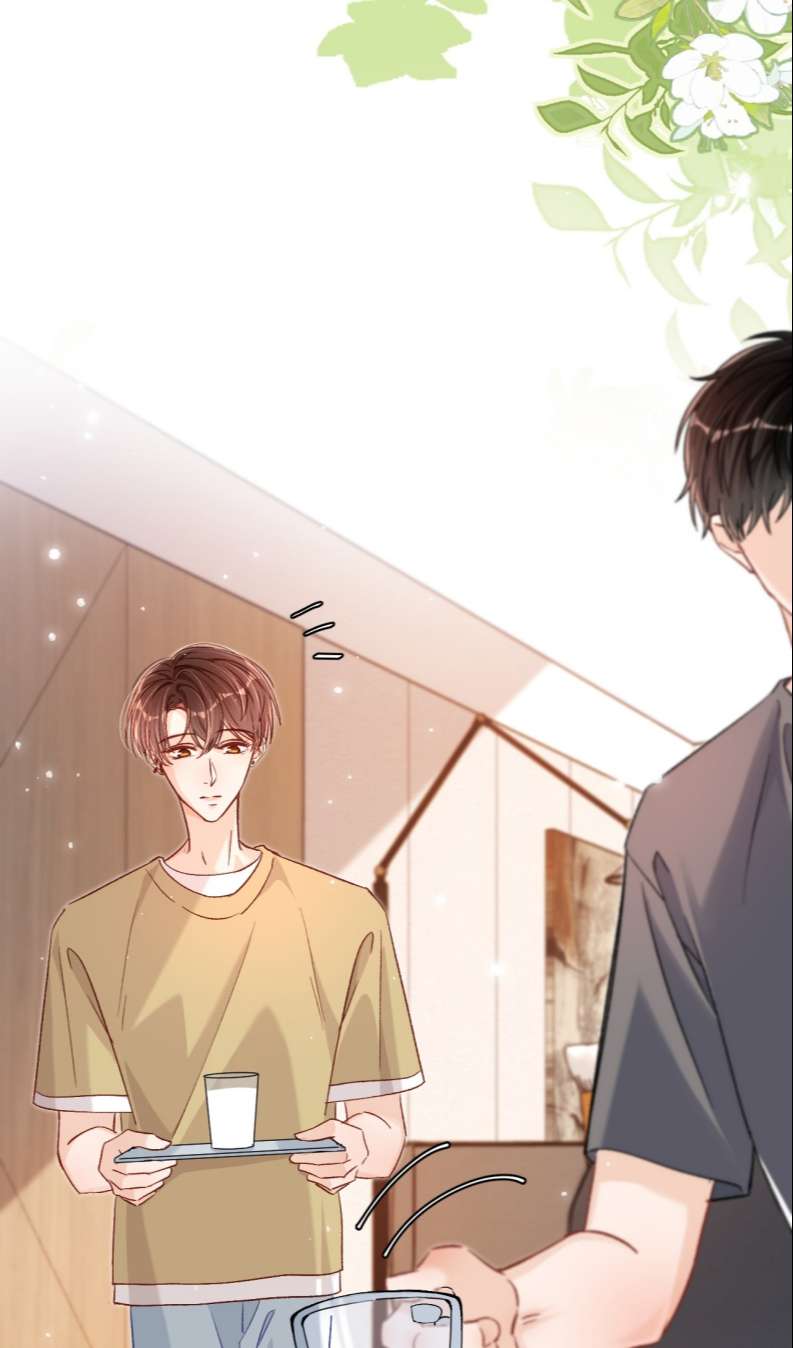 Cho Là Thật: Chapter 31