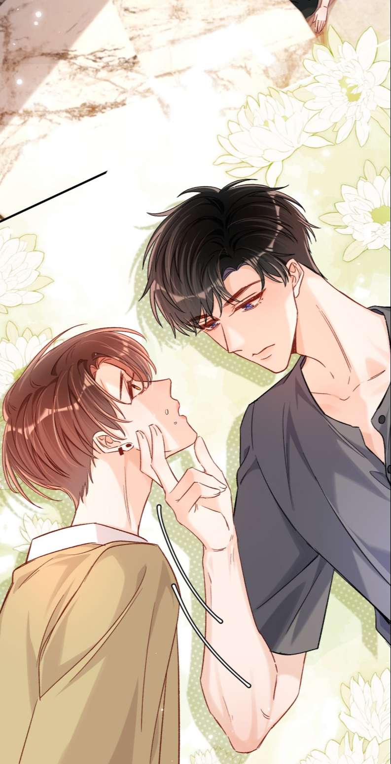 Cho Là Thật: Chapter 31