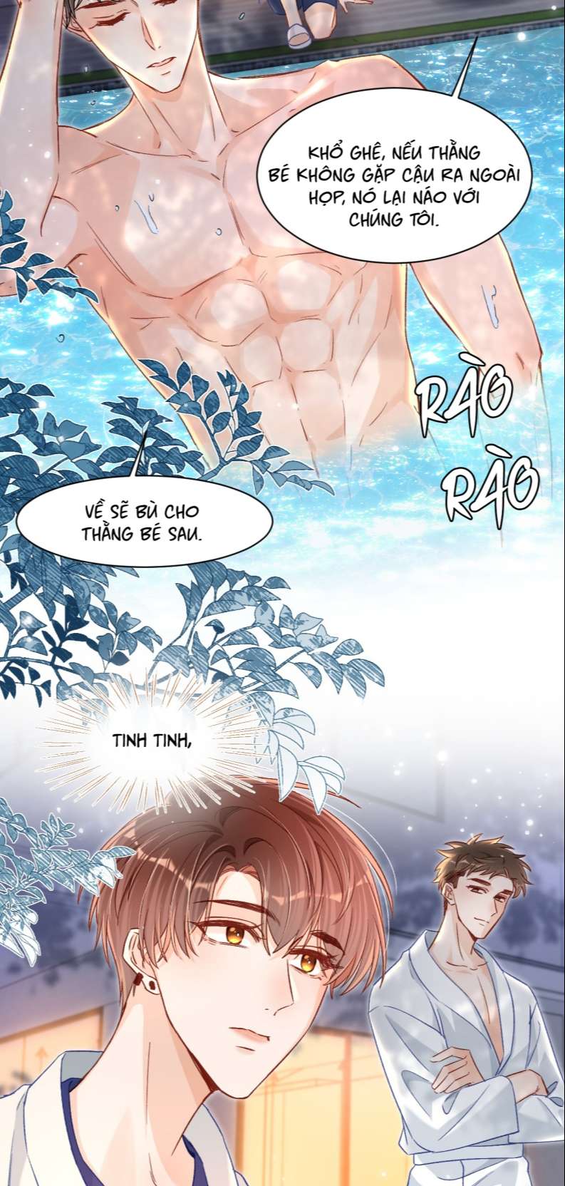 Cho Là Thật: Chapter 31