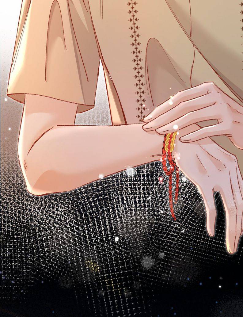 Cho Là Thật: Chapter 33