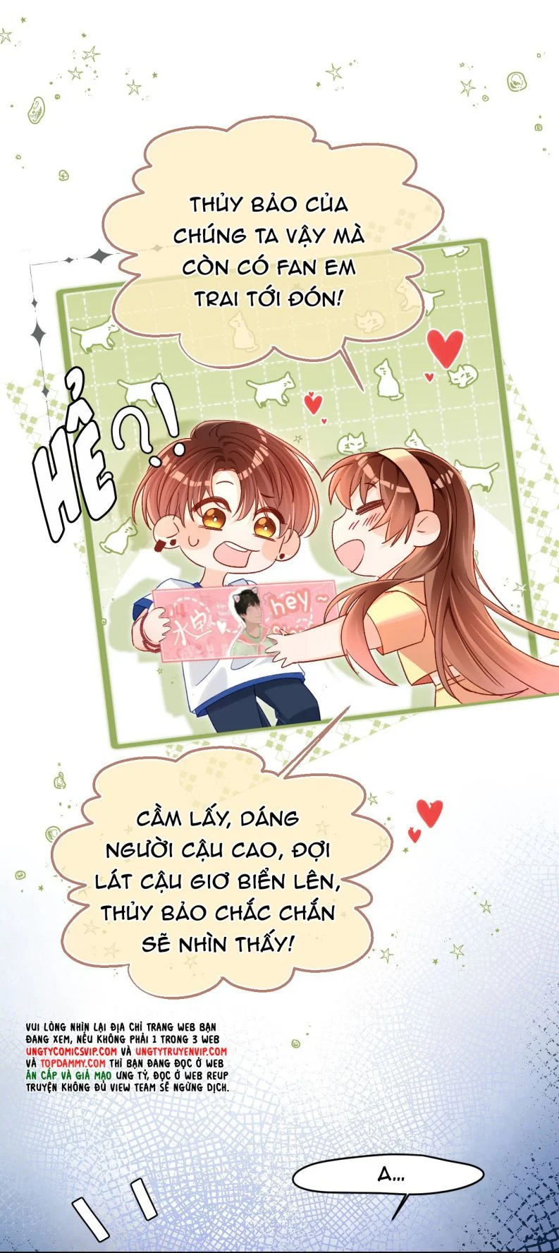 Cho Là Thật: Chapter 39