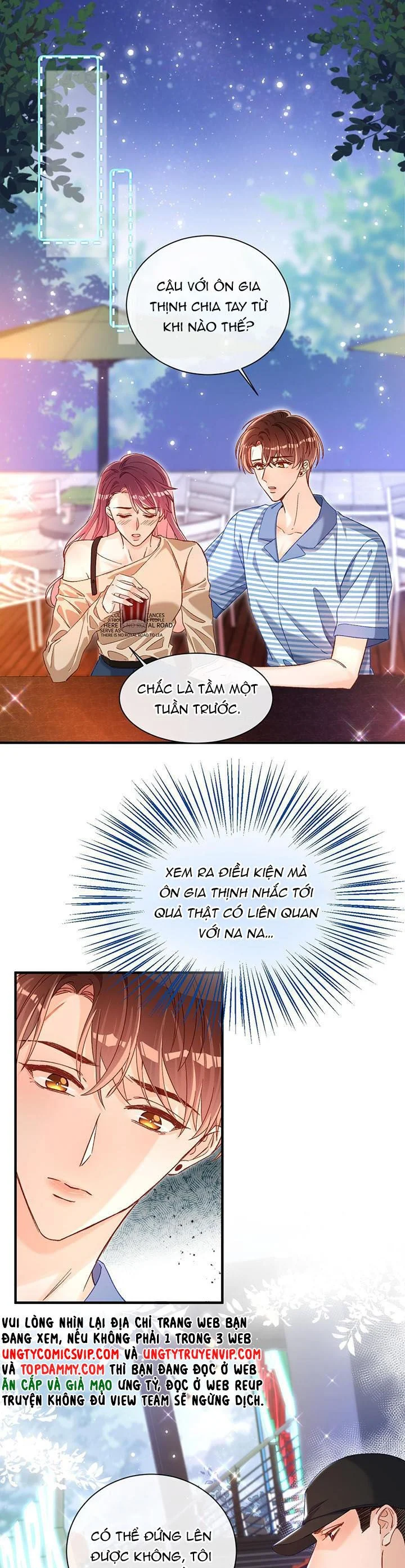 Cho Là Thật: Chapter 42