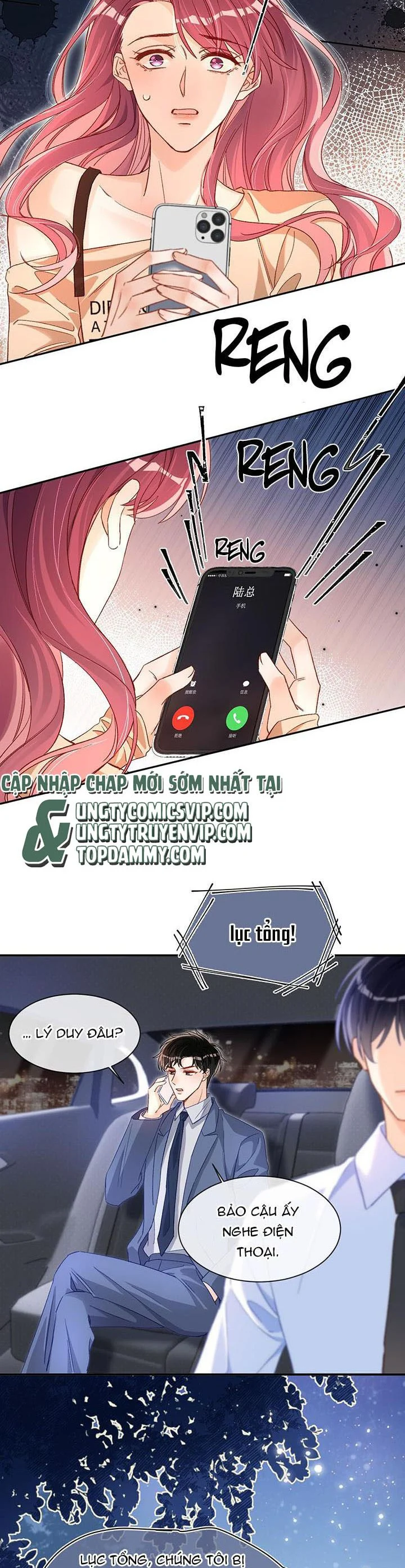 Cho Là Thật: Chapter 42