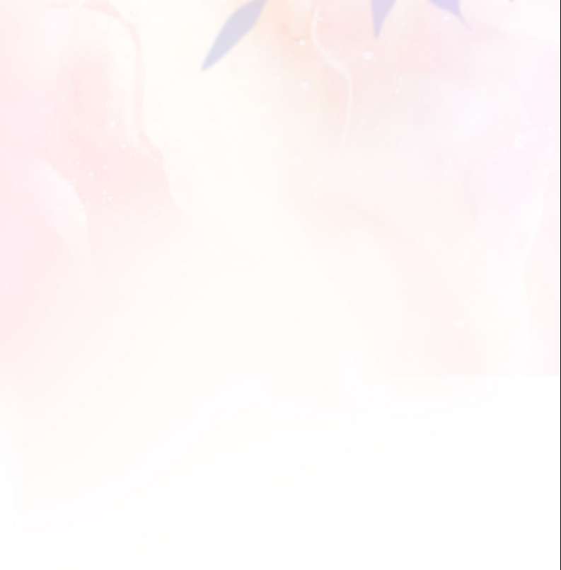 Cho Là Thật: Chapter 5