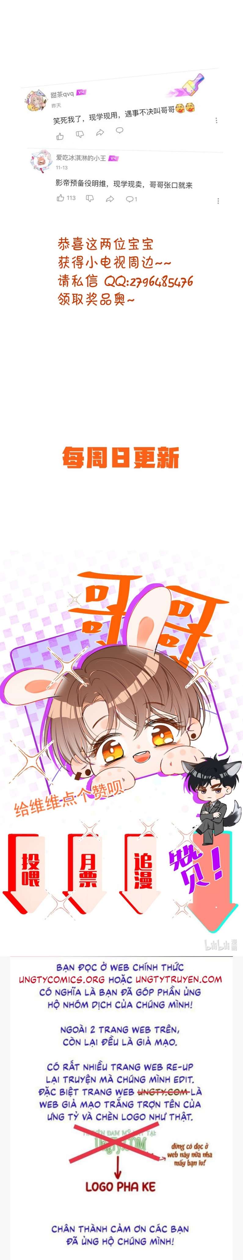 Cho Là Thật: Chapter 5