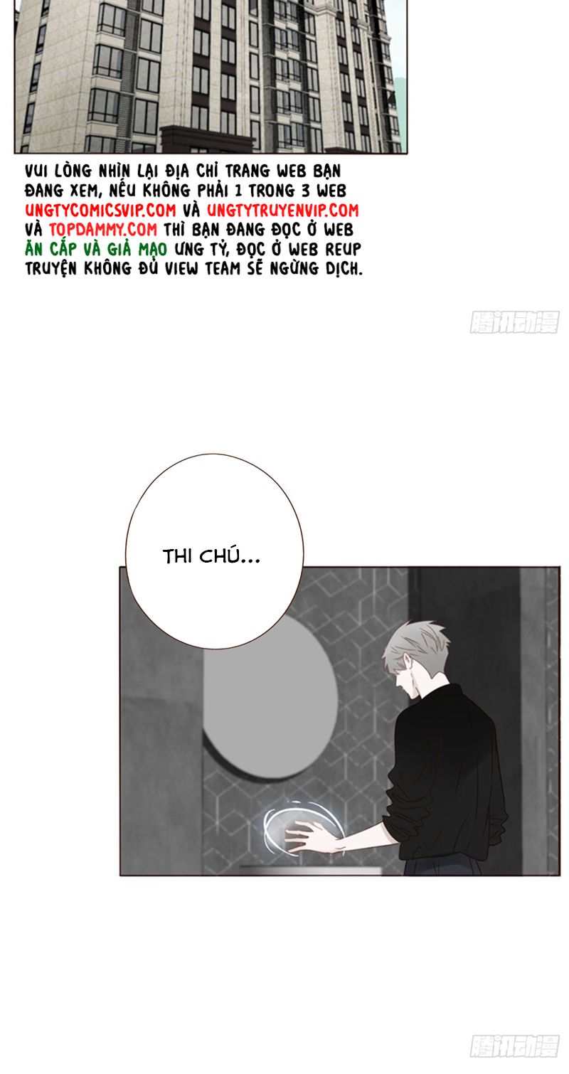 Ôm Chặt Vào Lòng: Chapter 96