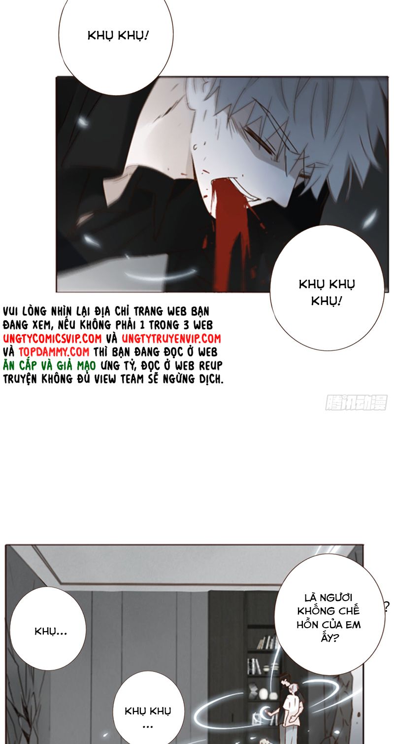 Ôm Chặt Vào Lòng: Chapter 96