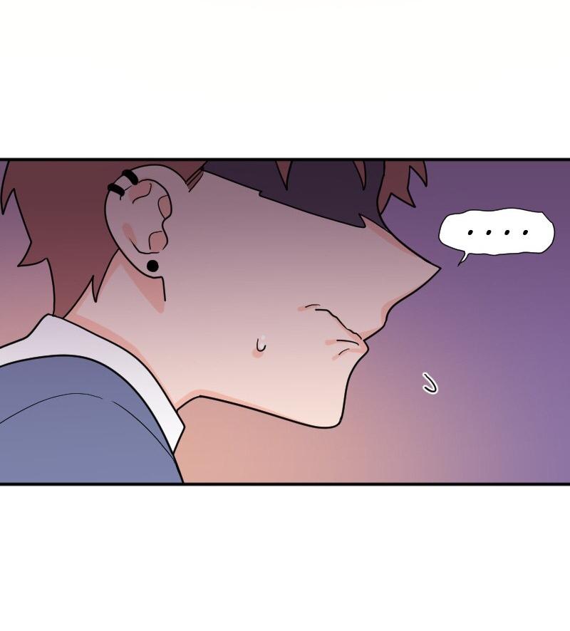 Truyện Ngôn Nhưng Không Ngôn Lắm: Chapter 1