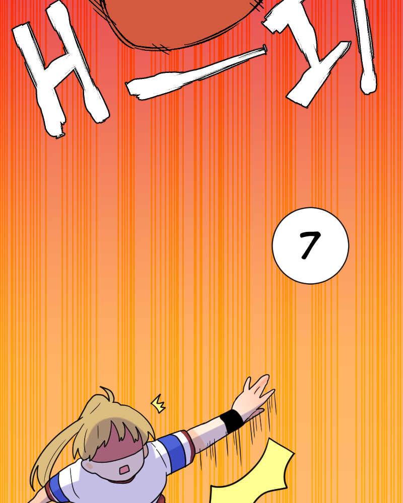Truyện Ngôn Nhưng Không Ngôn Lắm: Chapter 18