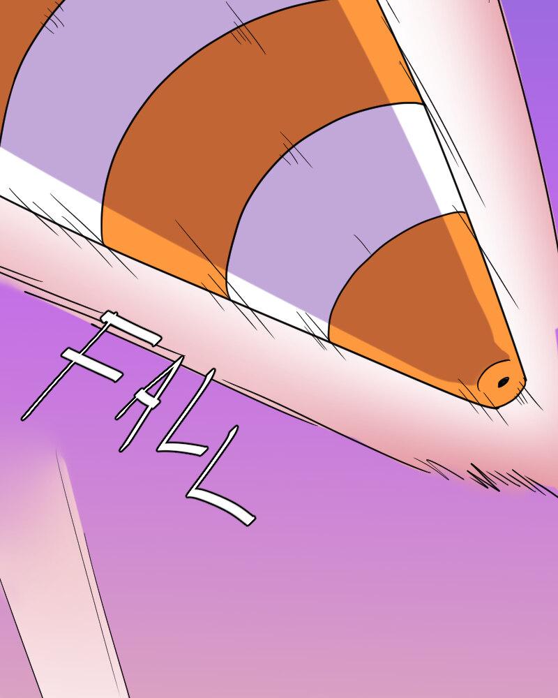 Truyện Ngôn Nhưng Không Ngôn Lắm: Chapter 18