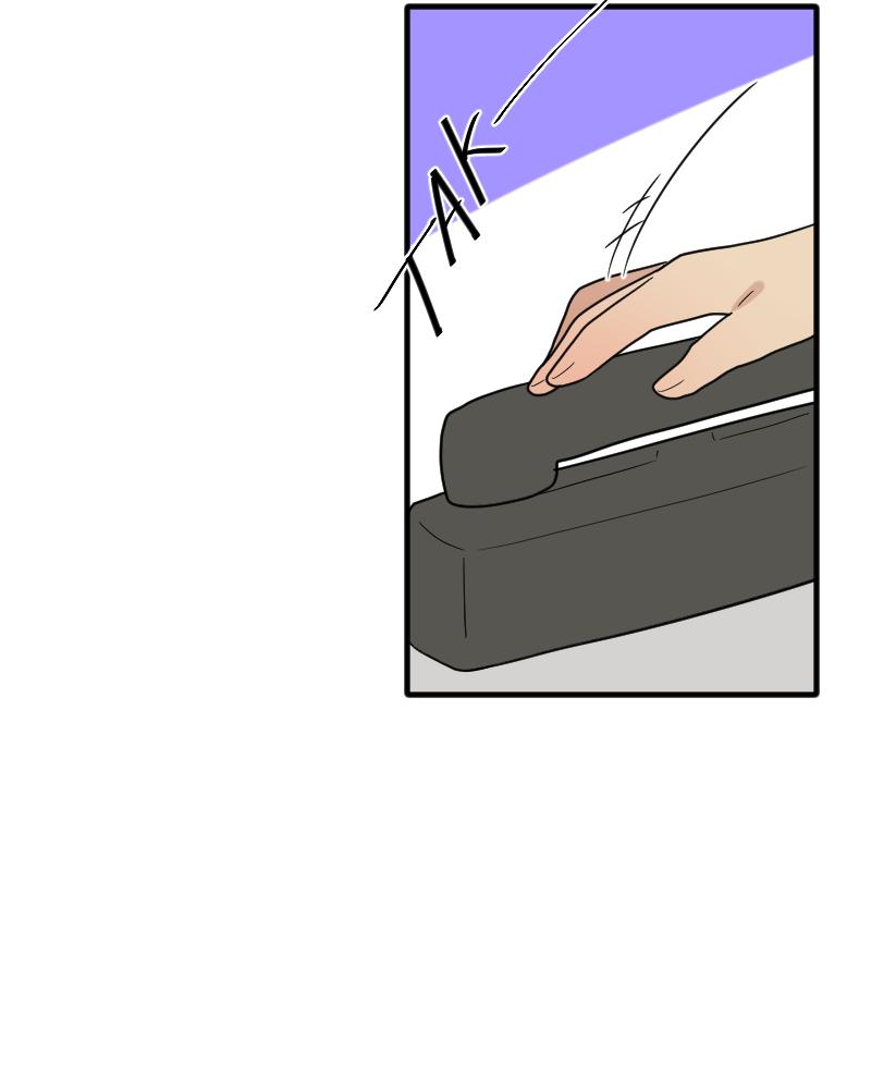 Truyện Ngôn Nhưng Không Ngôn Lắm: Chapter 21
