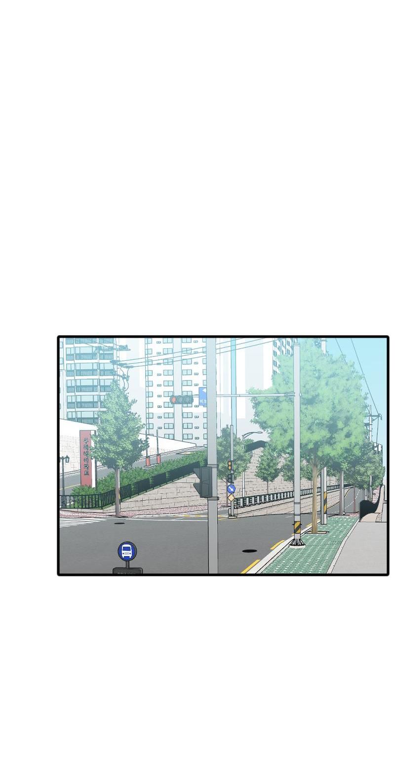 Truyện Ngôn Nhưng Không Ngôn Lắm: Chapter 33
