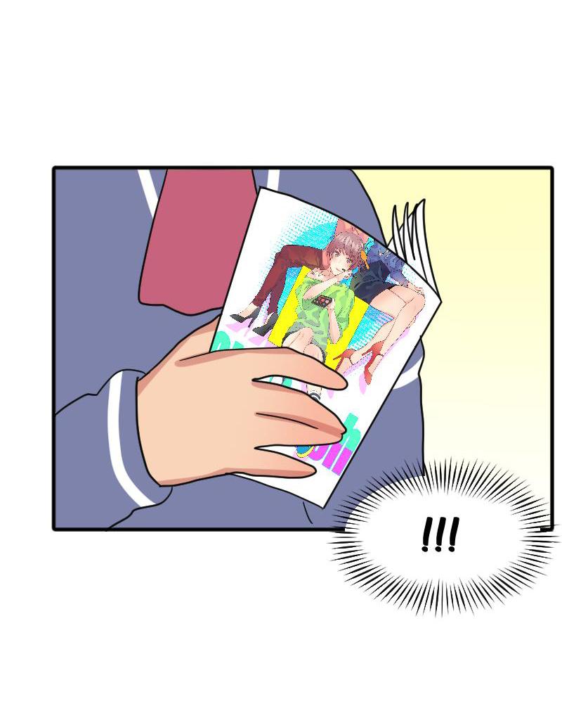 Truyện Ngôn Nhưng Không Ngôn Lắm: Chapter 34
