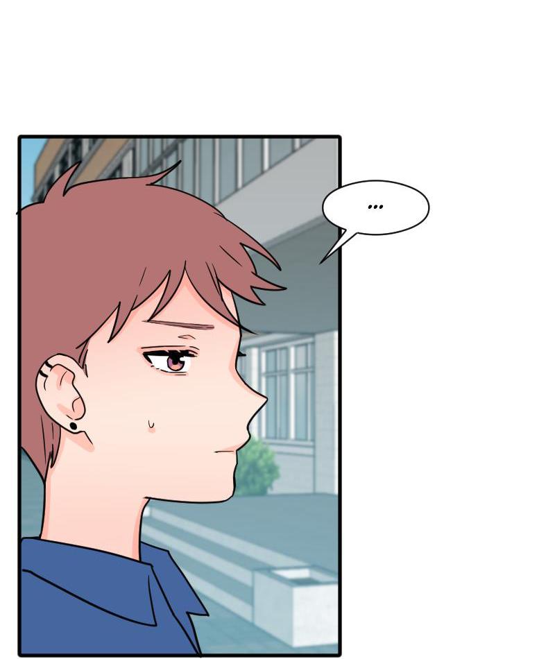 Truyện Ngôn Nhưng Không Ngôn Lắm: Chapter 35