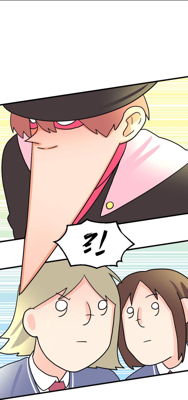 Truyện Ngôn Nhưng Không Ngôn Lắm: Chapter 36