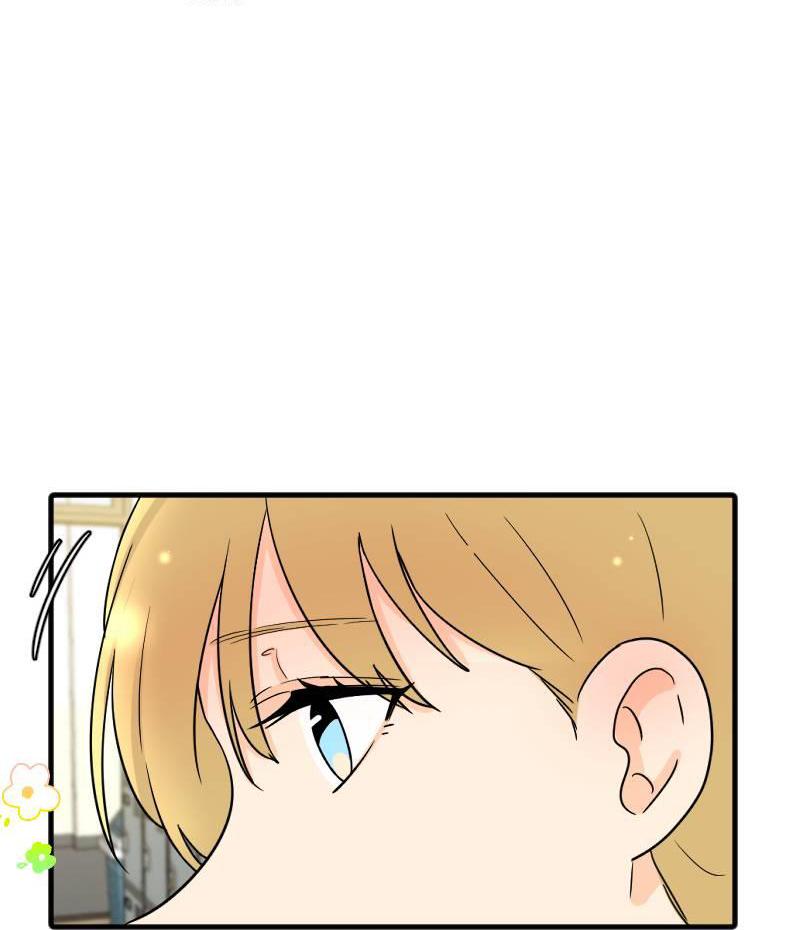 Truyện Ngôn Nhưng Không Ngôn Lắm: Chapter 38
