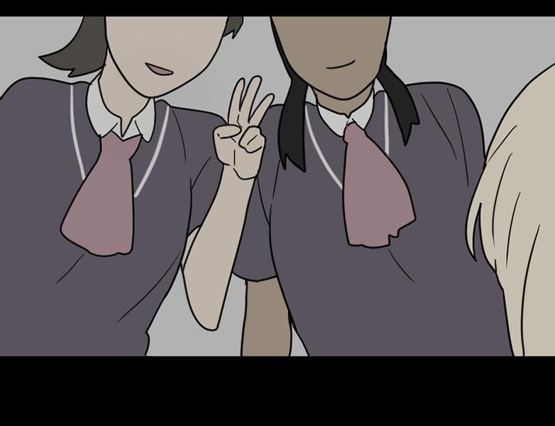 Truyện Ngôn Nhưng Không Ngôn Lắm: Chapter 4