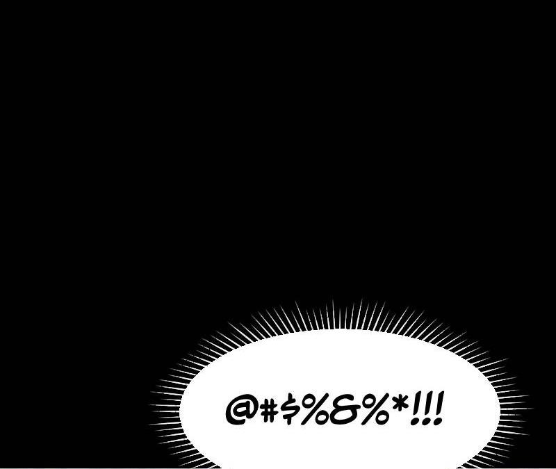 Truyện Ngôn Nhưng Không Ngôn Lắm: Chapter 41
