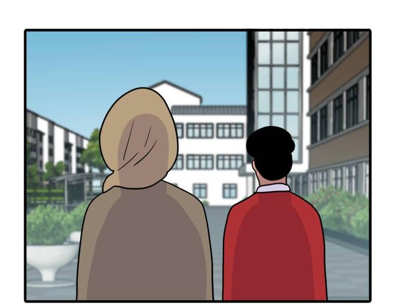 Truyện Ngôn Nhưng Không Ngôn Lắm: Chapter 42