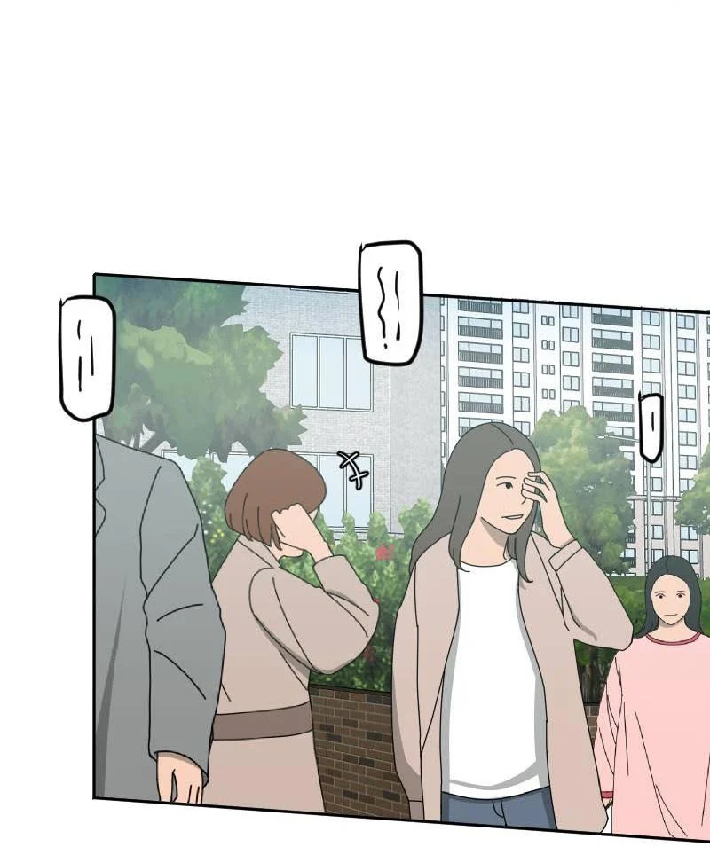 Truyện Ngôn Nhưng Không Ngôn Lắm: Chapter 43