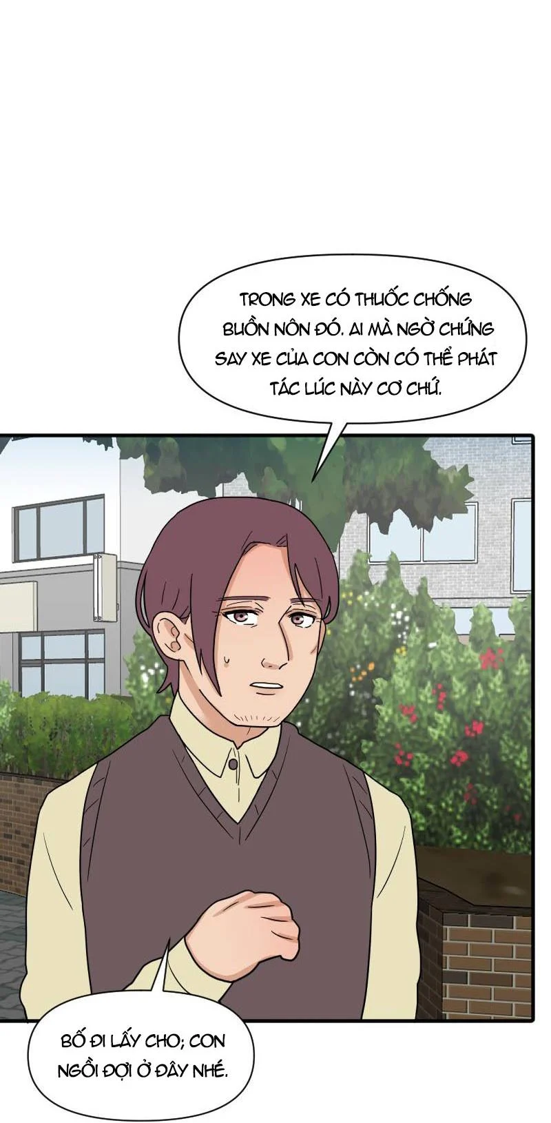 Truyện Ngôn Nhưng Không Ngôn Lắm: Chapter 44