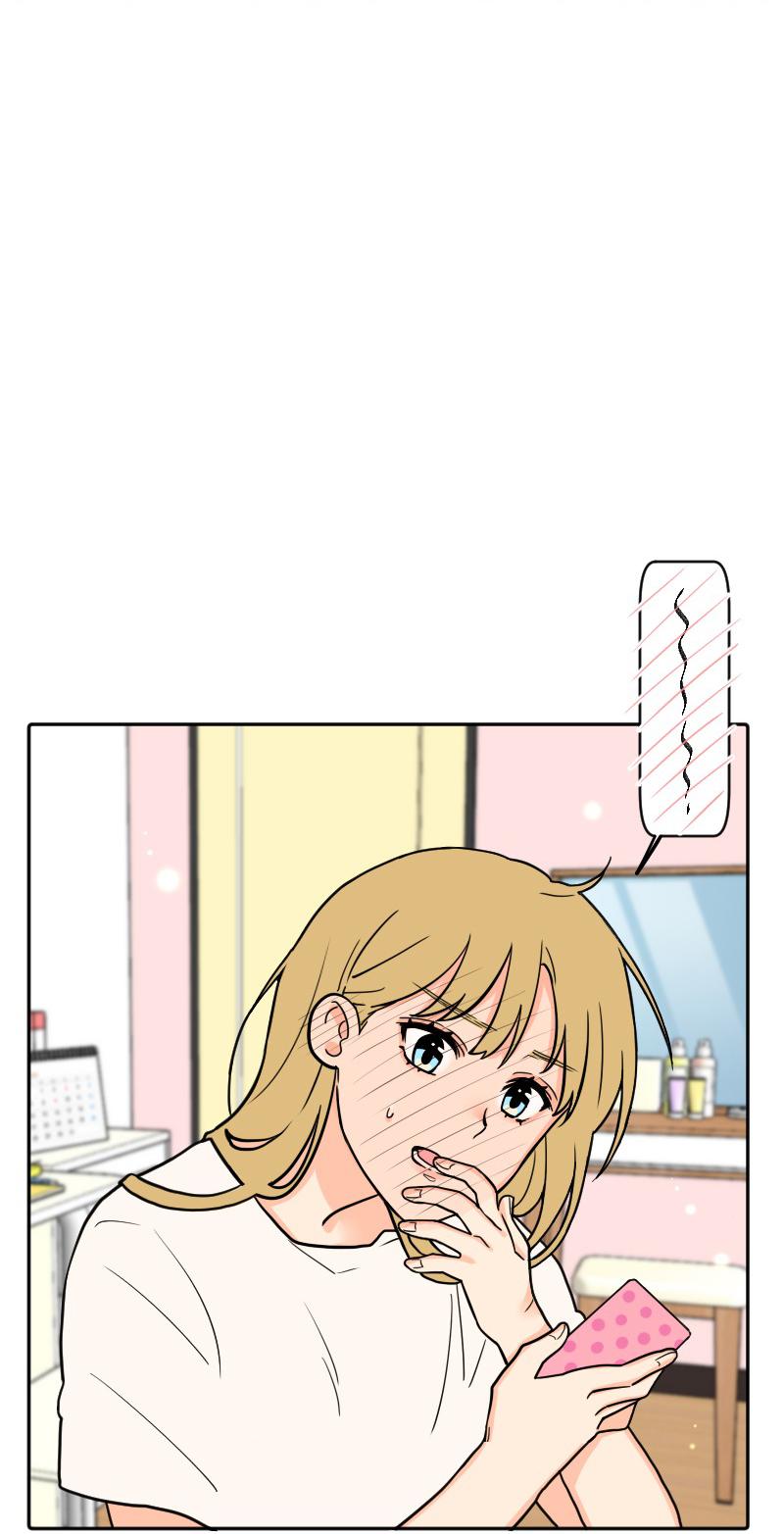 Truyện Ngôn Nhưng Không Ngôn Lắm: Chapter 47