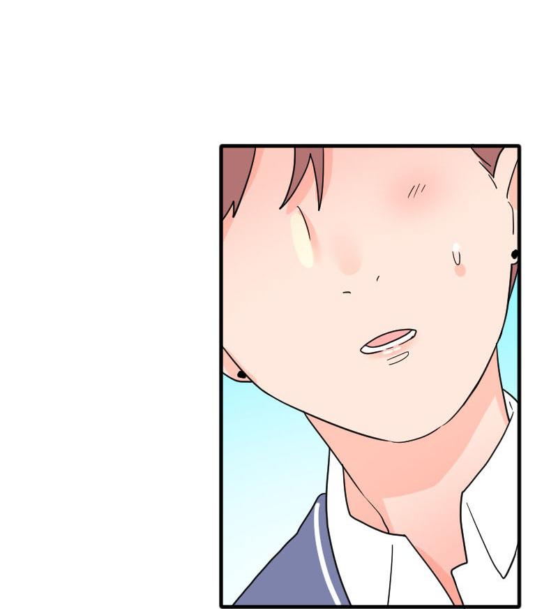 Truyện Ngôn Nhưng Không Ngôn Lắm: Chapter 48