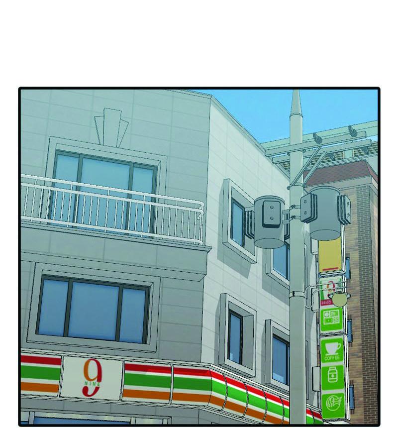 Truyện Ngôn Nhưng Không Ngôn Lắm: Chapter 51