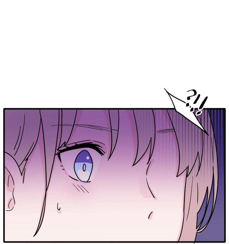 Truyện Ngôn Nhưng Không Ngôn Lắm: Chapter 8