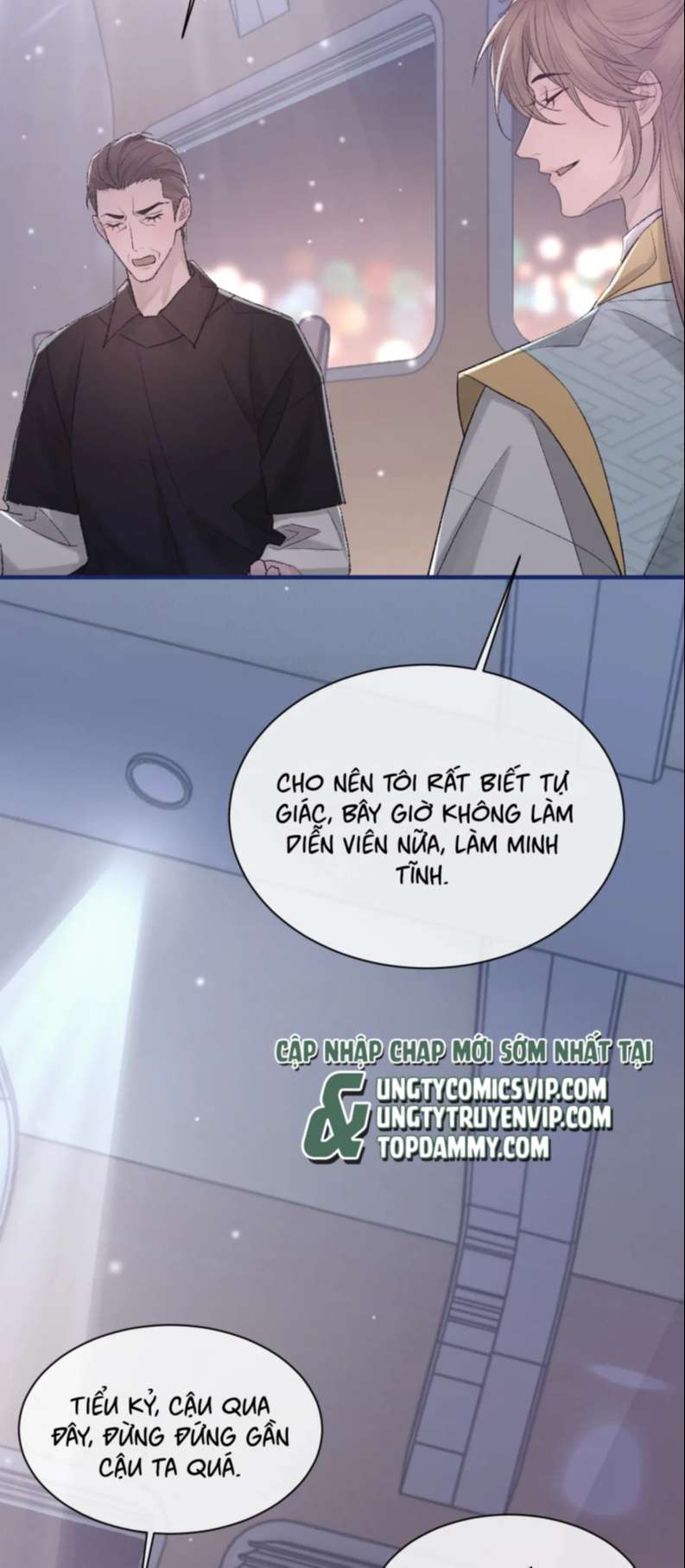 Cấu Bệnh: Chapter 100