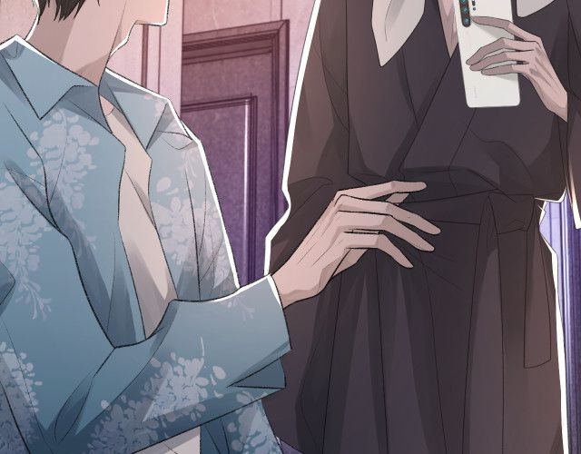 Cấu Bệnh: Chapter 12