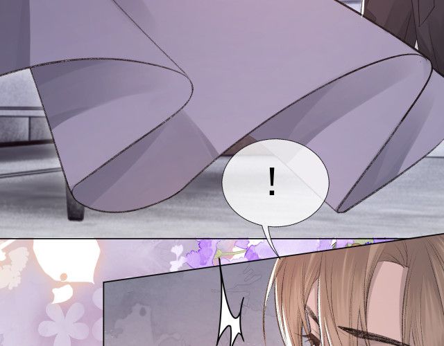 Cấu Bệnh: Chapter 12