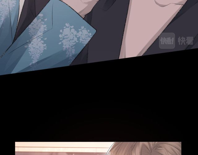 Cấu Bệnh: Chapter 12