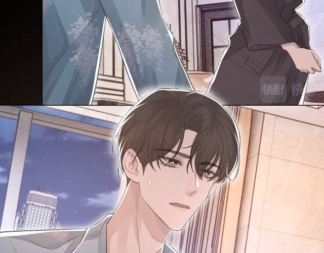 Cấu Bệnh: Chapter 12
