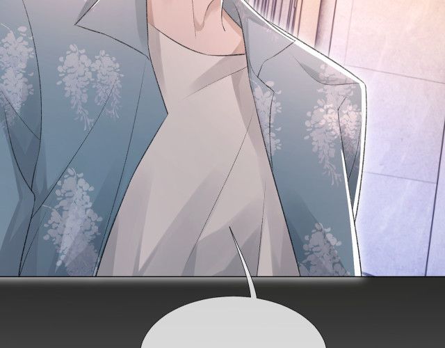 Cấu Bệnh: Chapter 12