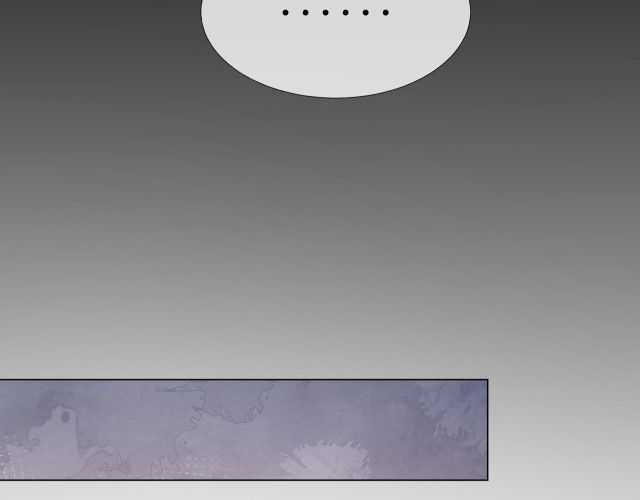 Cấu Bệnh: Chapter 12