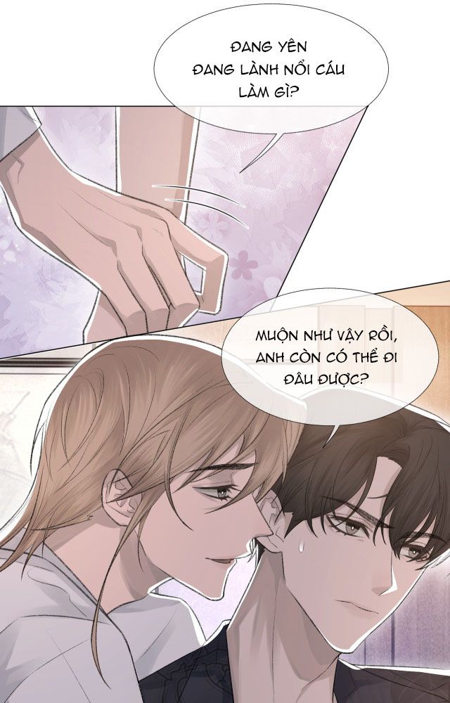 Cấu Bệnh: Chapter 12