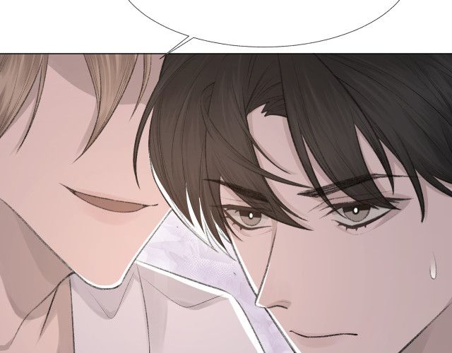 Cấu Bệnh: Chapter 12