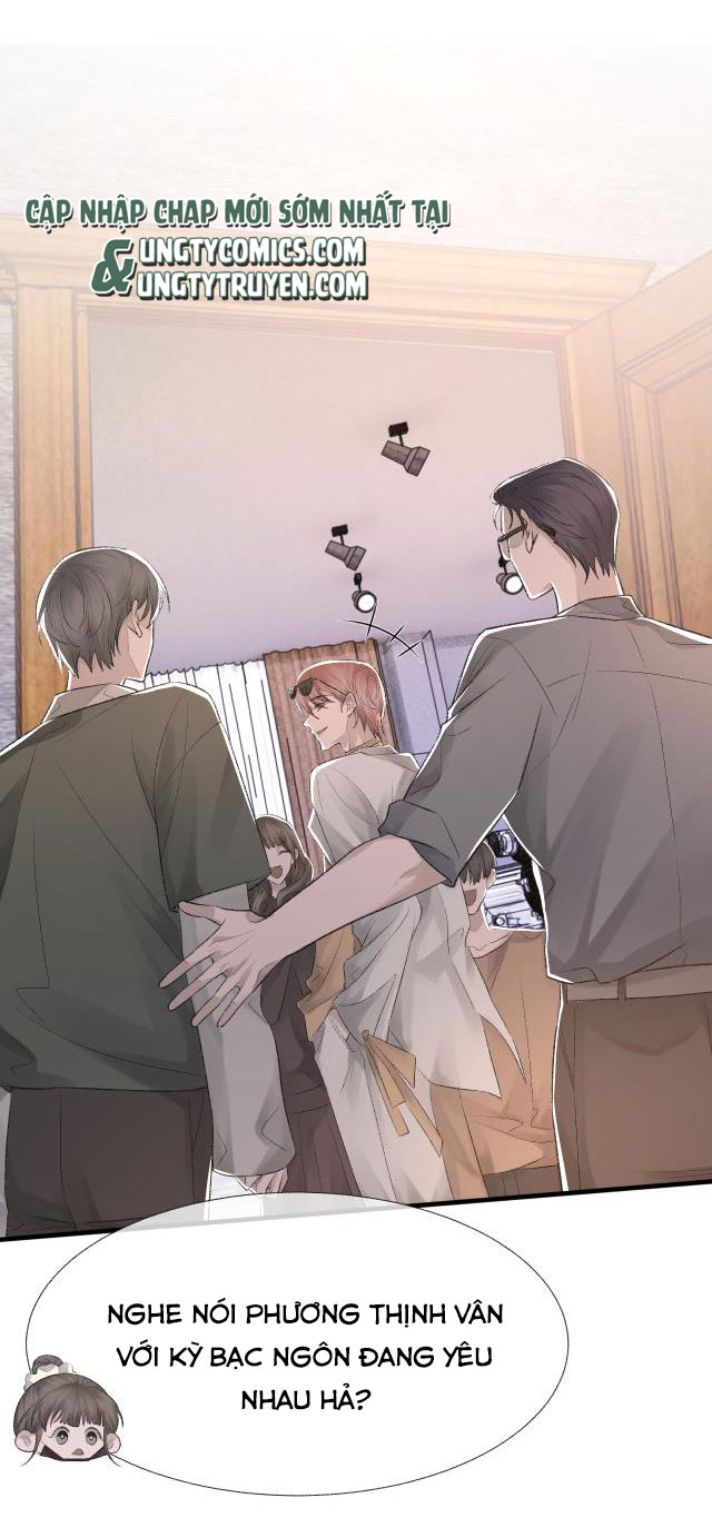 Cấu Bệnh: Chapter 14