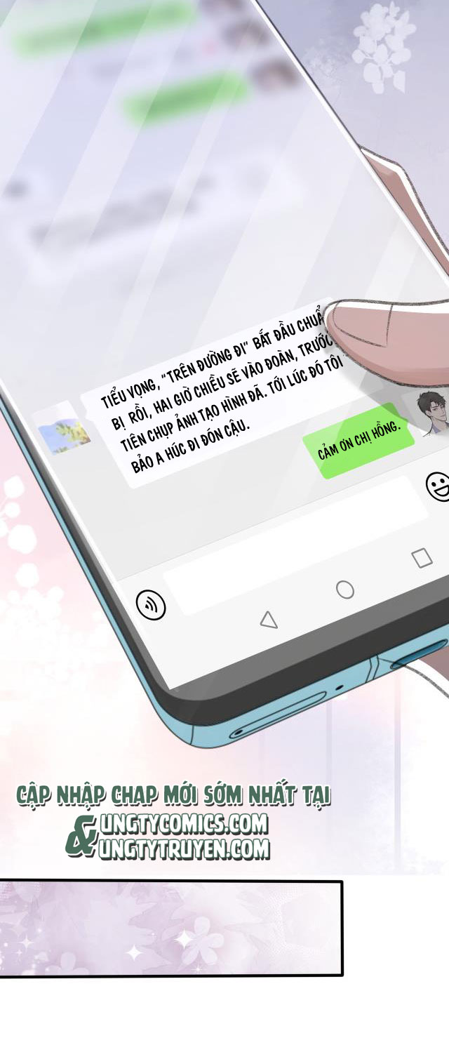 Cấu Bệnh: Chapter 14