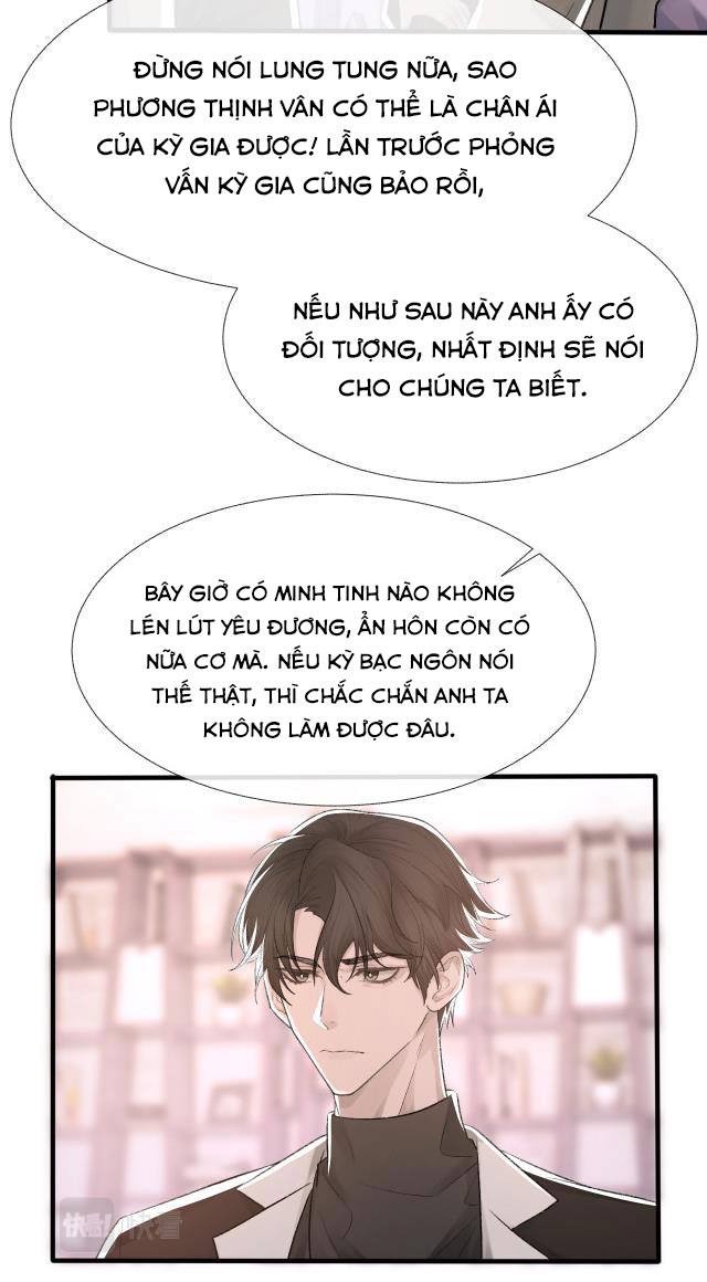 Cấu Bệnh: Chapter 14