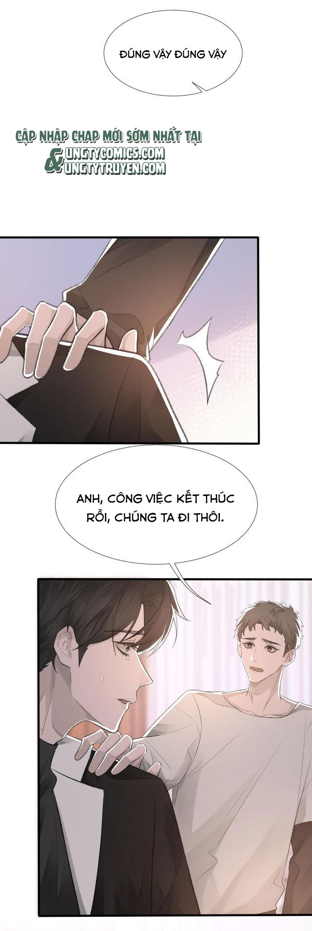 Cấu Bệnh: Chapter 14
