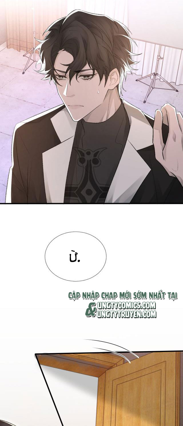 Cấu Bệnh: Chapter 14