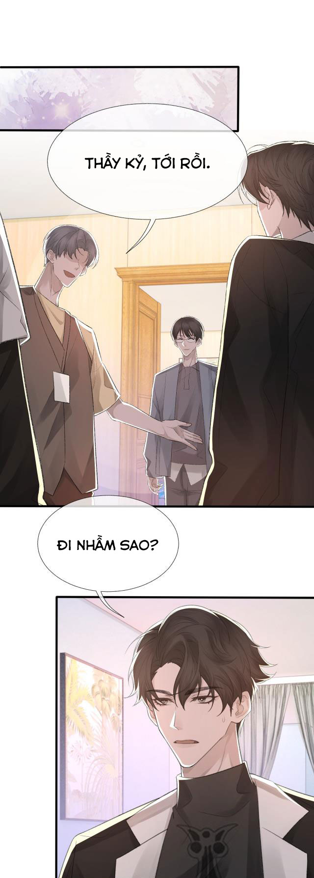 Cấu Bệnh: Chapter 14