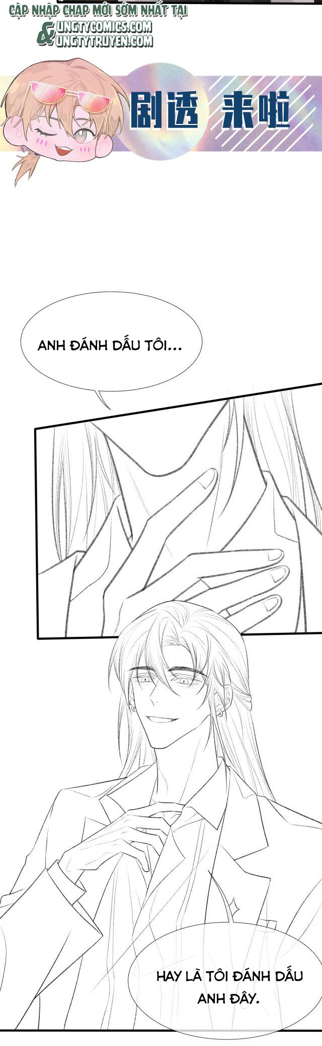Cấu Bệnh: Chapter 14