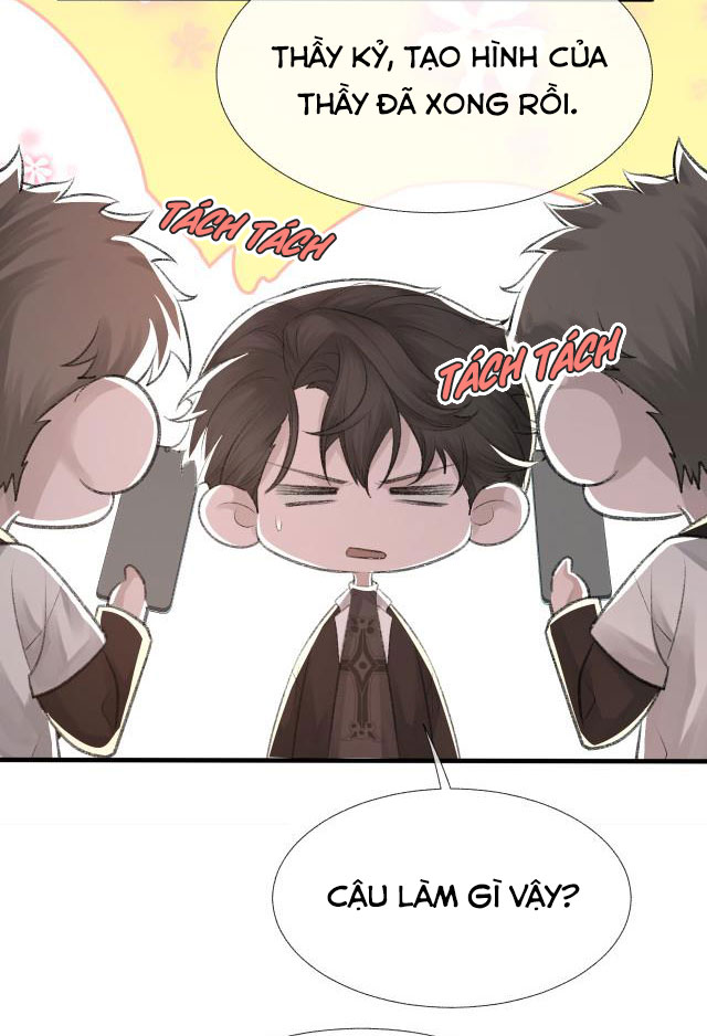 Cấu Bệnh: Chapter 14
