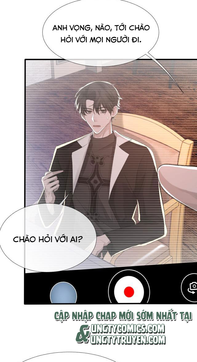 Cấu Bệnh: Chapter 14