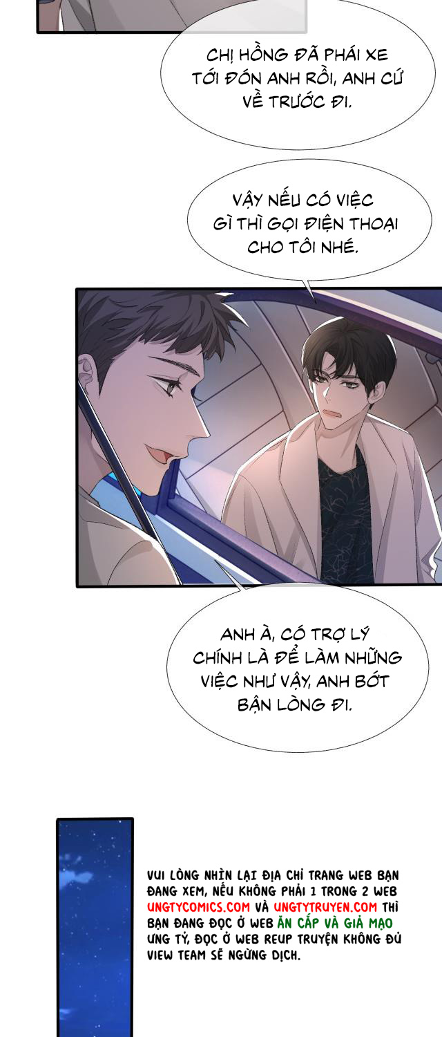 Cấu Bệnh: Chapter 19
