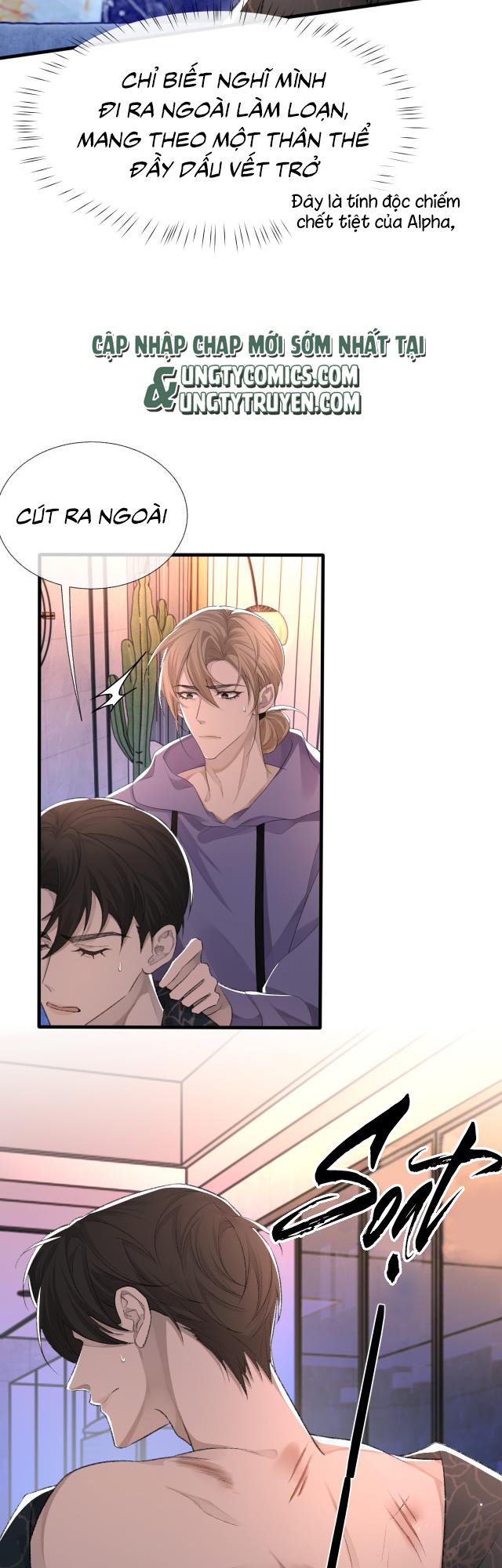 Cấu Bệnh: Chapter 19