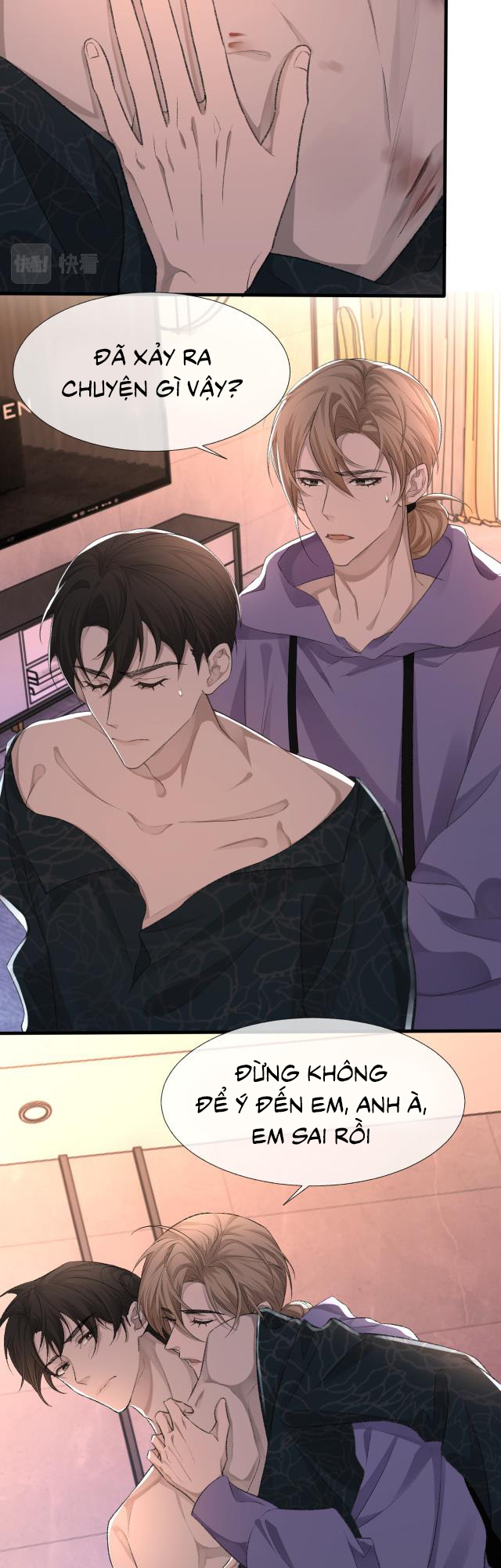 Cấu Bệnh: Chapter 19